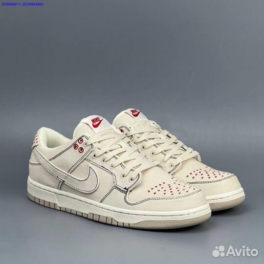 Кроссовки Nike Dunk Shashiko (Арт.92141)