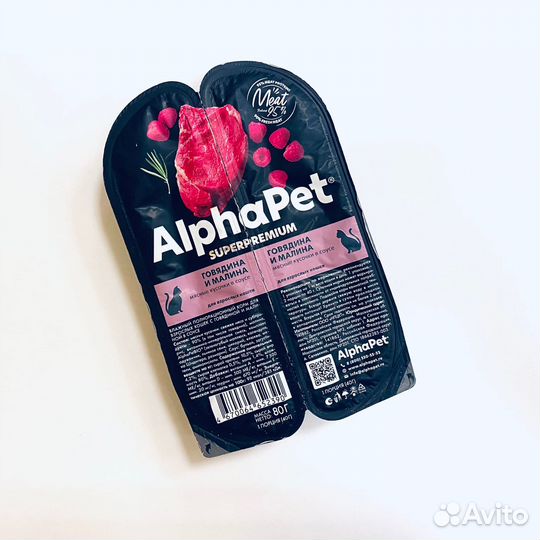 Корм, ламистеры для кошек и собак AlphaPet, 4,2 кг