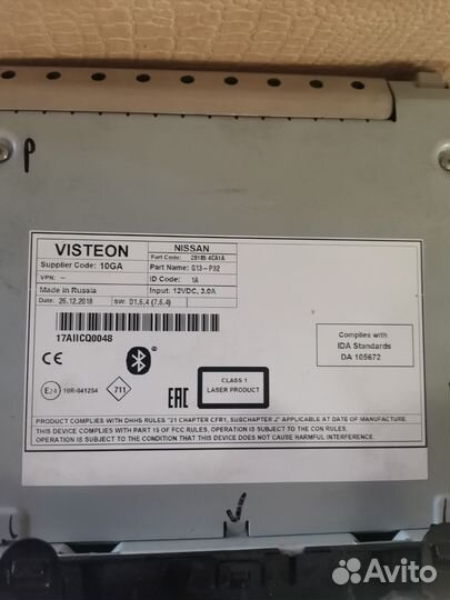 Автомагнитола nissan qashqai