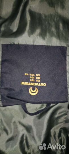 Куртка зимняя на мальчика 134