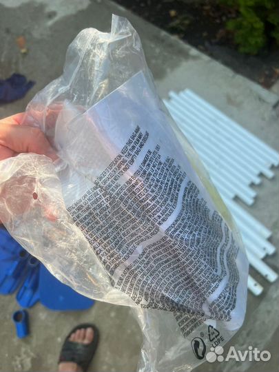 Каркасный бассейн бу