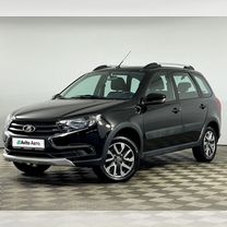 ВАЗ (LADA) Granta Cross 1.6 MT, 2023, 13 491 км, с пробегом, цена 1 079 000 руб.