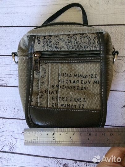 Сумка мужская