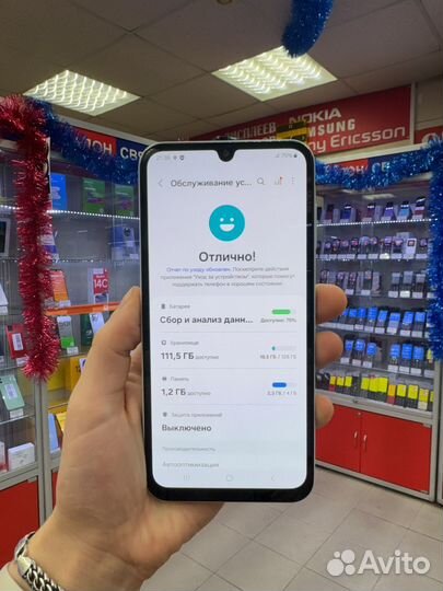 Samsung Galaxy A15, 4/128 ГБ