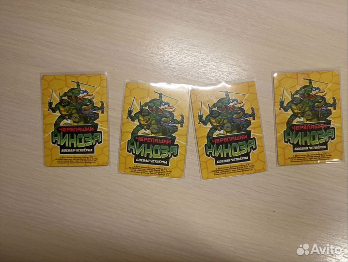 Карточки черепашки ниндзя