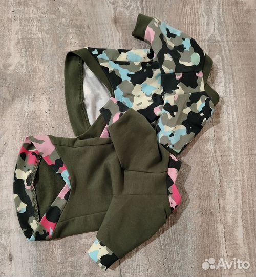 Одежда для животных