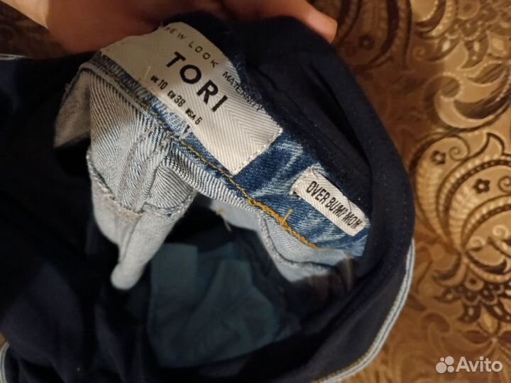 Джинсы для беременных 44 46