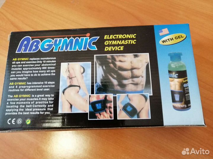 Пояс миостимулятор