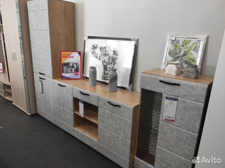 Модульная гостиная