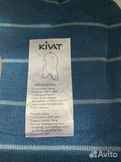 Новый зимний шлем Kivat 2, 3, 4