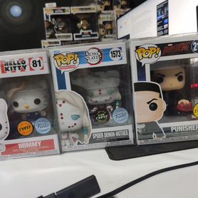 Funko pop chase