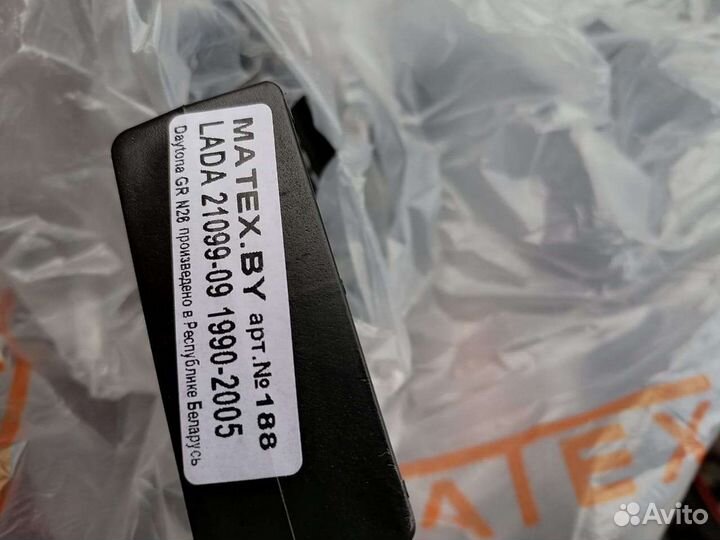 Коврики ворсолановые на ваз 2113,2114,2115