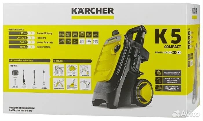 Мойка высокого давления Karcher K 5 Compact
