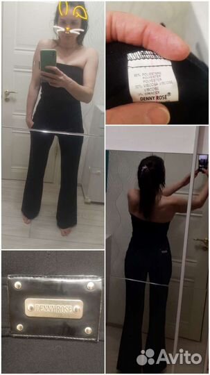 Комбинезон женский xs Denny Rose,Kira Plastinina