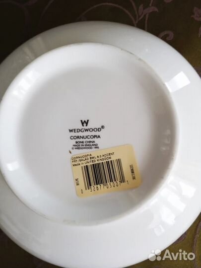 Набор сервис посуда