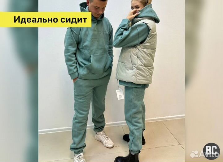 Костюм худи+штаны