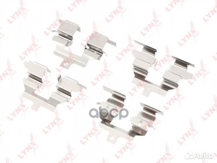 Ремкомплект для установки тормозных колодок дис