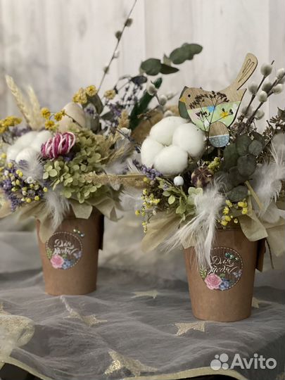 Стаканчик с вербой и сухоцветами