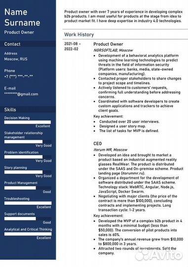 Вёрстка полиграфических изданий