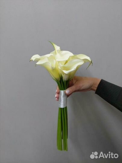 Цветы Каллы Букеты с доставкой