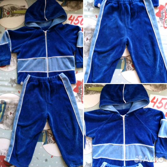 Детские вещи