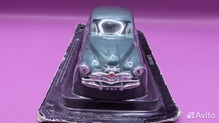 Газ-М72 (1:43, deAgostini)