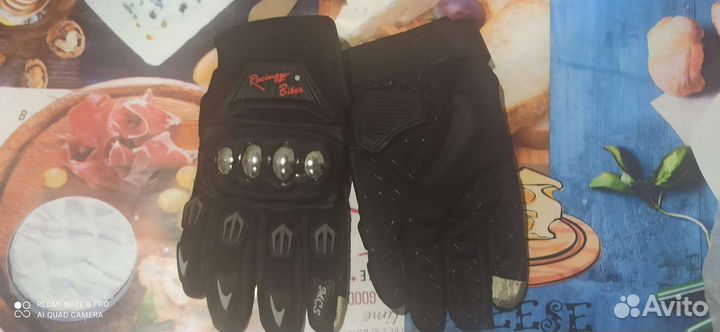 Мотоперчатки