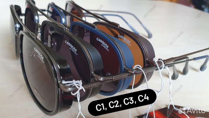 Брендовые винтажные солнцезащитные очки carrera