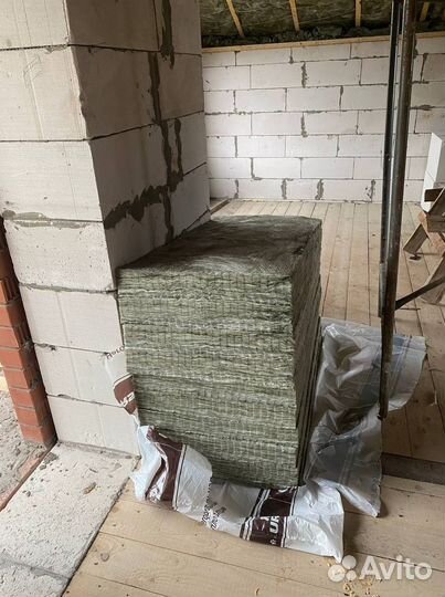 Утеплитель для фасада