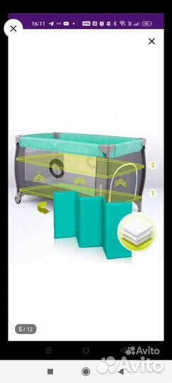 Детская кровать манеж