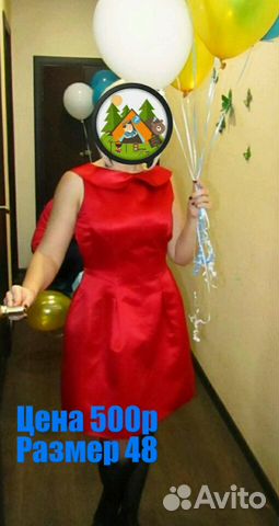 Красное платье