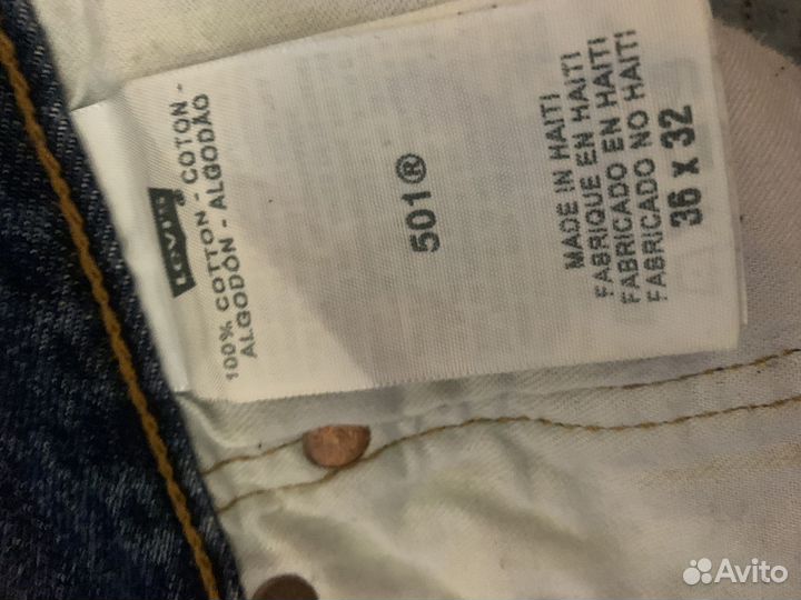 Джинсы мужские levis темно синие