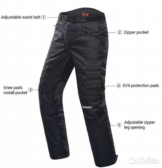 Мотоштаны, мотобрюки М, L, XL