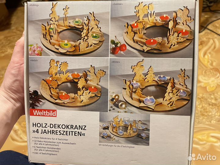 Подсвечник для декора