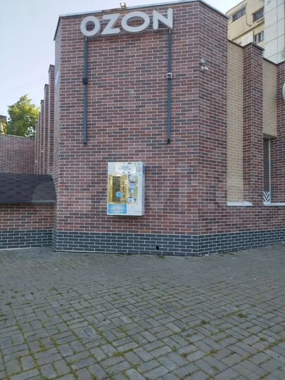 Торговая площадь, 4 м²