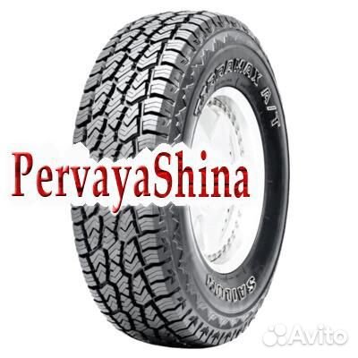 Sailun Terramax A/T 245/75 R16