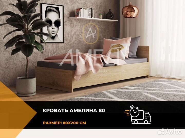 Тумба под телевизор