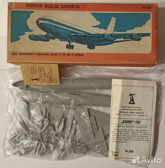 Модели самолетов сборные советские 1