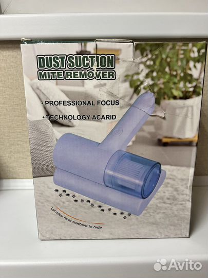 Ручной мини-пылесос