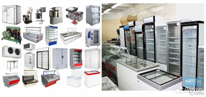 Ремонт холодильников