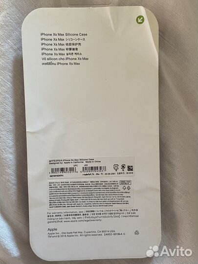 Чехол на iPhone Xs Max Silicone Case