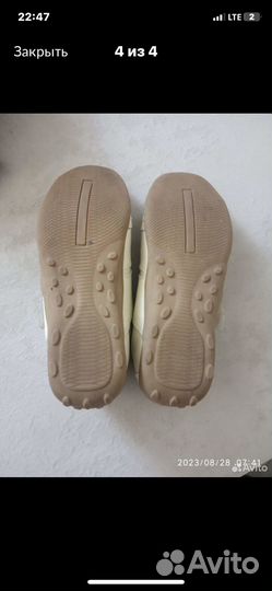 Кроссовки женские 40 размер, кожаные