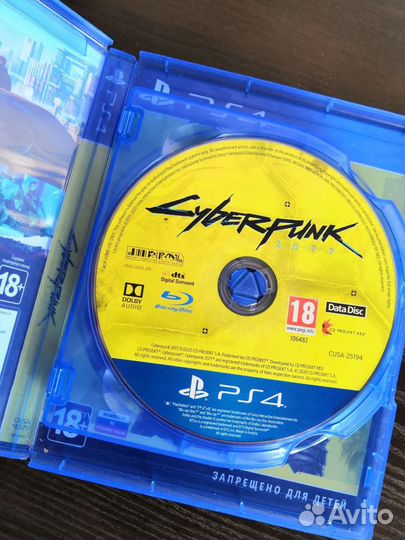 Диск Cyberpunk 2077 PS4 PS5