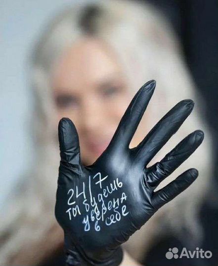 Ламинирование ресниц