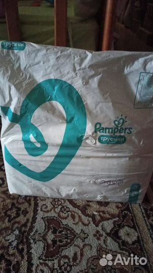 Подгузники - трусики