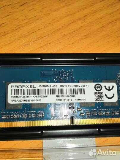 Sodimm DDR4 4GB для ноутбука