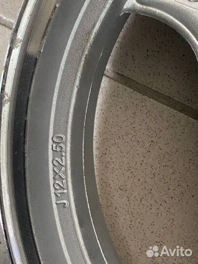 Обод задний 2,50-12