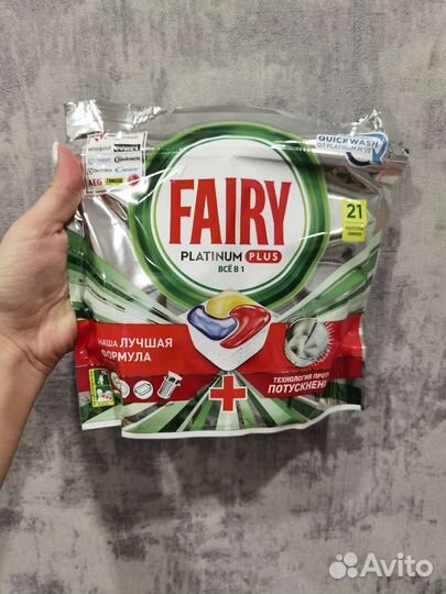 Fairy капсулы для посудомоечной машины