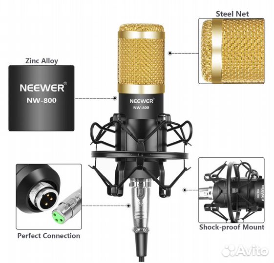 Микрофон Neewer NW 800 + все стойки + блок питания