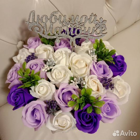 Мыльные розы